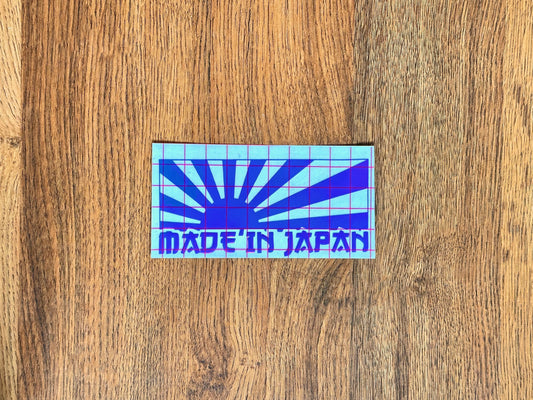 Made in Japan 🇯🇵
